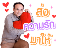 344210938