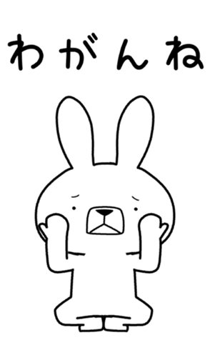 344212700