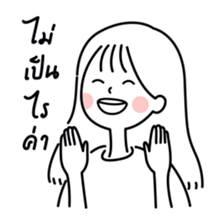 ลายที่ 21