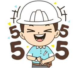 ลายที่ 9