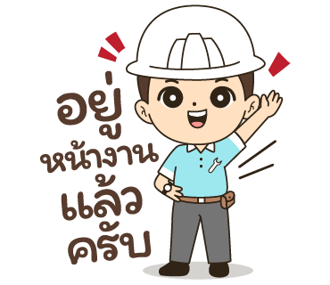 ลายที่ 24