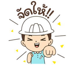 ลายที่ 57