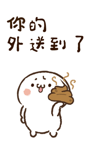 344236297