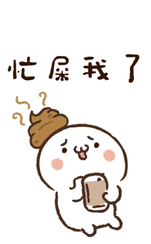 344236301