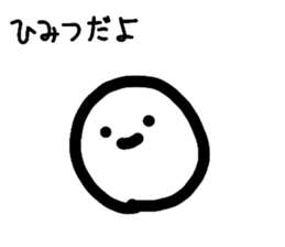 344243899