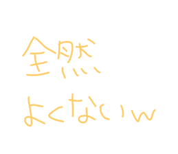 344247887