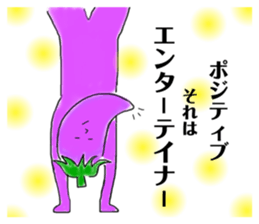 344310146