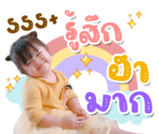 344355918