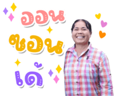 344355952