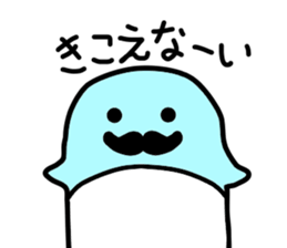 3443603