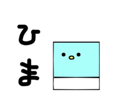 3443623