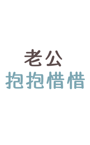 344365680