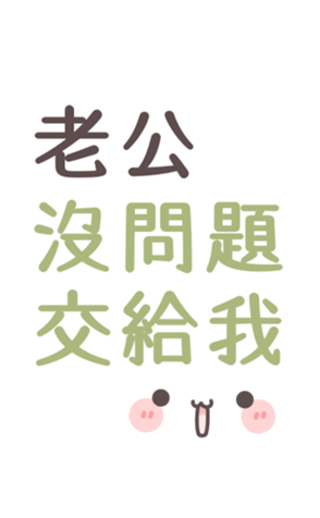 344365681