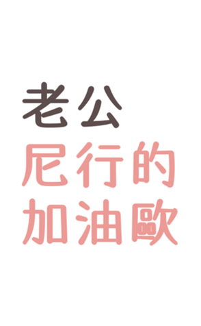 344365683