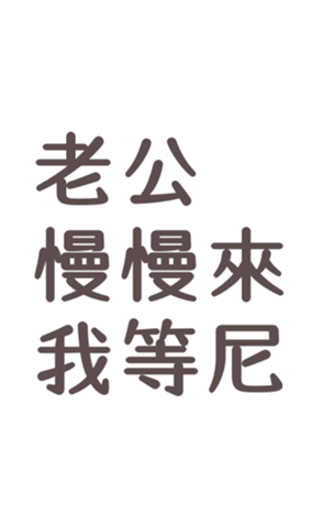 344365685