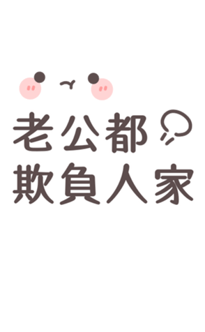 344365695