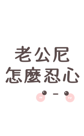 344365697