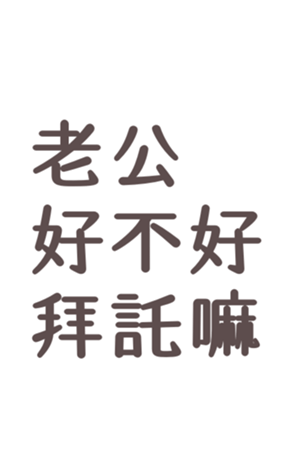 344365700