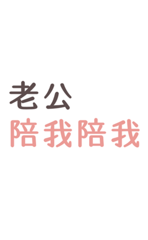 344365701
