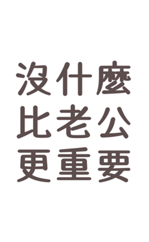 344365703