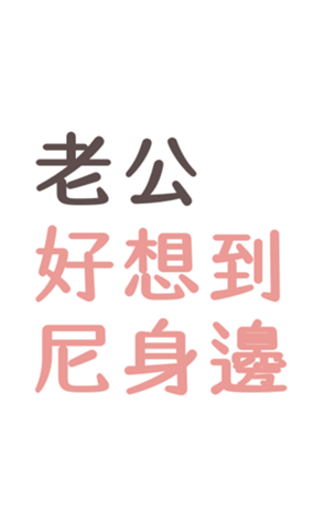 344365704