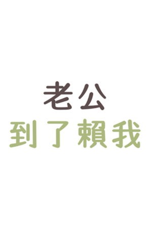 344365705