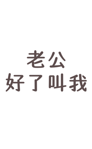 344365706
