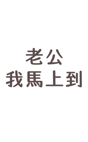 344365709