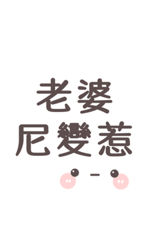 344367343