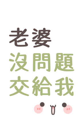 344367345