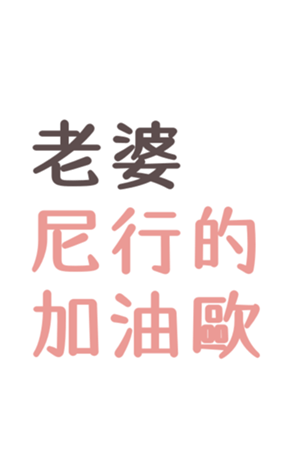 344367347