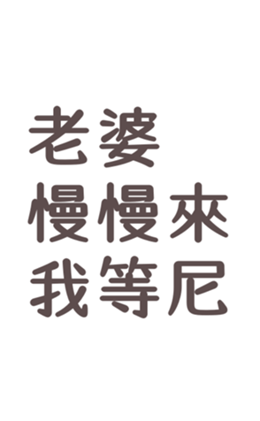 344367349