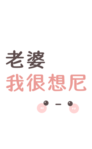 344367350