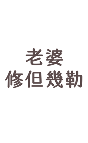 344367357