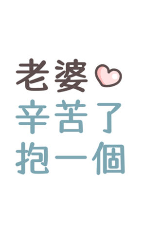 344367358