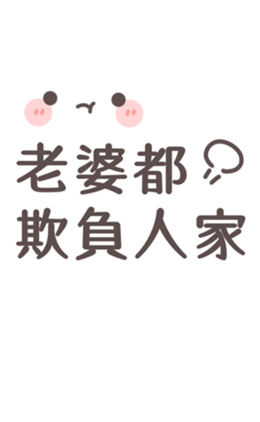 344367359