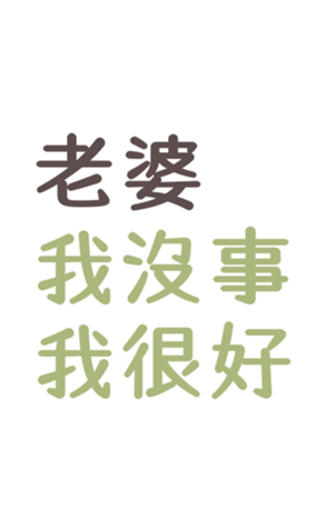 344367360