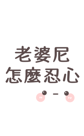 344367361