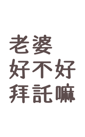 344367364