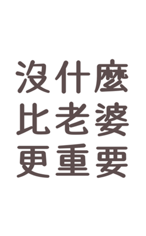 344367367