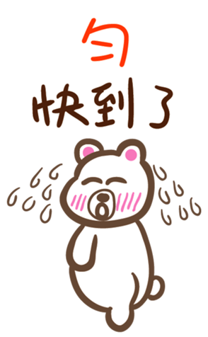 344368050
