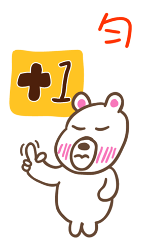 344368054