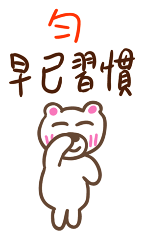 344368062