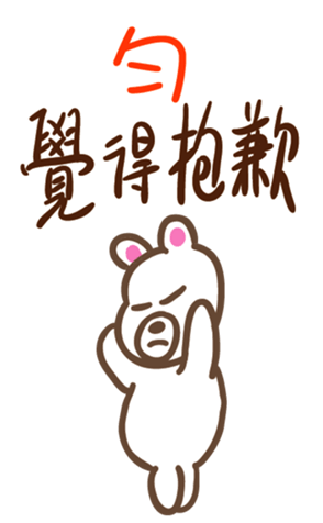 344368064