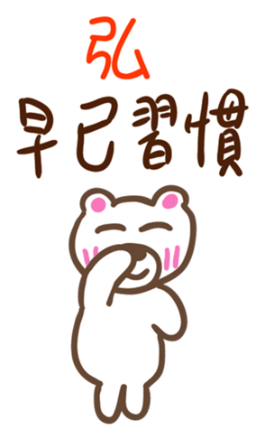 344368270