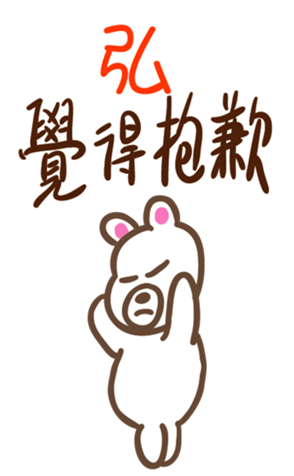 344368272