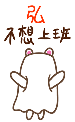 344368274