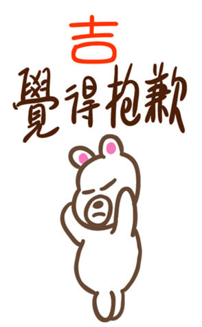 344368640