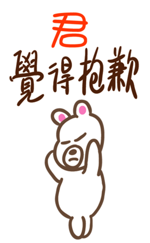 344369440