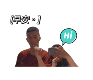 344370247